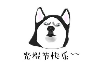 360截图20211104104252153.jpg