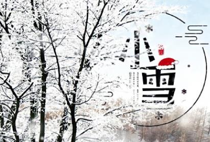 360截图20211116145158823.jpg
