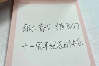 360截图20211117151136973.jpg