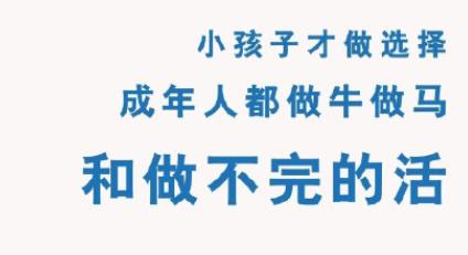 360截图20211117153716991.jpg