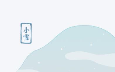 360截图20211119154318329.jpg