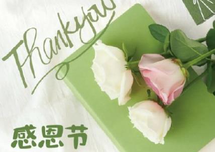 360截图20211119155200129.jpg