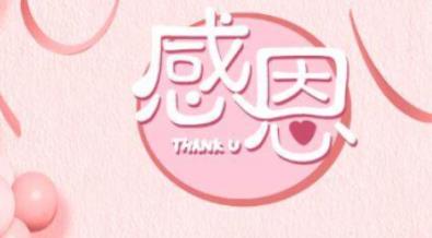 360截图20211122145934182.jpg