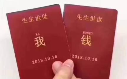 360截图20211124152650019.jpg