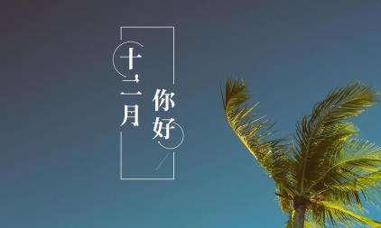 360截图20211125151213202.jpg