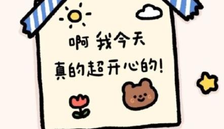 360截图20211201160136142.jpg