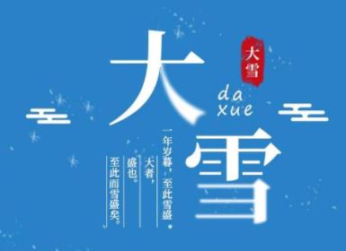 360截图20211201162031134.jpg