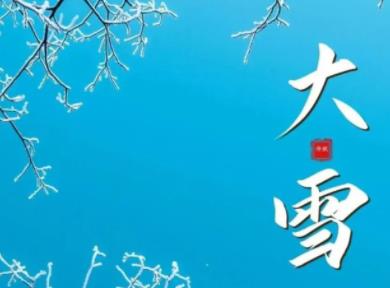360截图20211203150400806.jpg