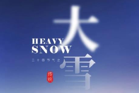 360截图20211206162128293.jpg