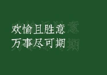 360截图20211215163941829.jpg