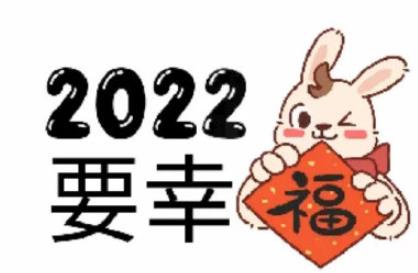 360截图20211215164104118.jpg