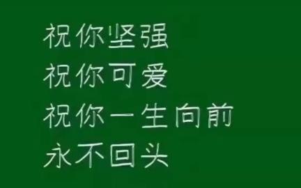 360截图20211216162410127.jpg