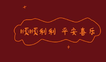 360截图20211221141559839.jpg
