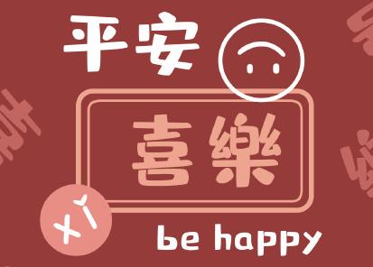 360截图20211222135830952.jpg