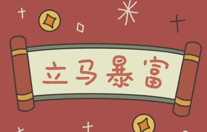 360截图20211223110431198.jpg