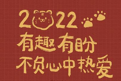 360截图20211223110513814.jpg
