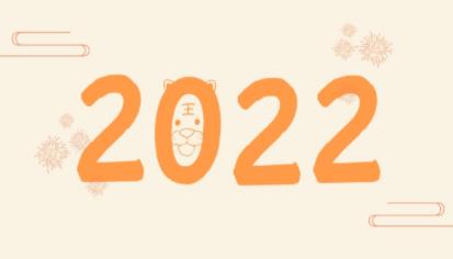 360截图20211223111630943.jpg