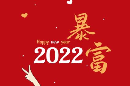 360截图20211223113004752.jpg