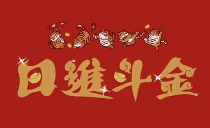360截图20211224140654200.jpg