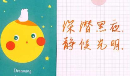 360截图20211227170626875.jpg