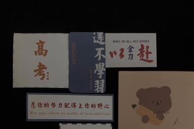 360截图20211227170755652.jpg