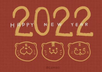 360截图20211227172422540.jpg