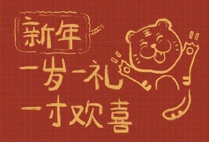 360截图20211229135246021.jpg