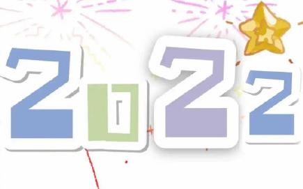 360截图20211229140006621.jpg