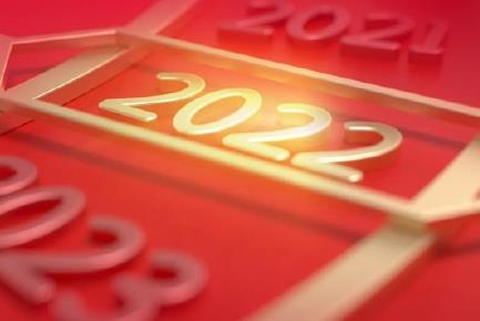 360截图20211229140619925.jpg