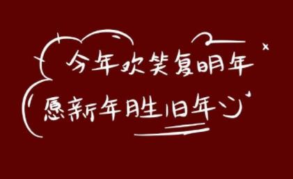 360截图20211231154407844.jpg