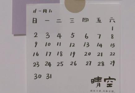 360截图20220104135106522.jpg