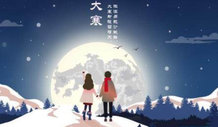 360截图20220106112638493.jpg