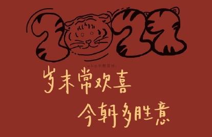 360截图20220112135559513.jpg