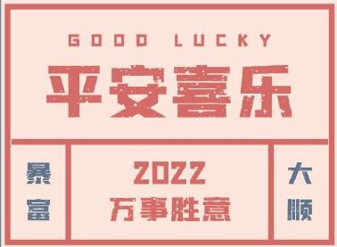 360截图20220117141125844.jpg