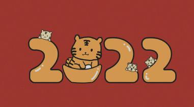 360截图20220209113448869.jpg