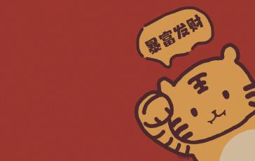 360截图20220209113521764.jpg
