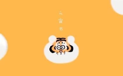 360截图20220210134835806.jpg