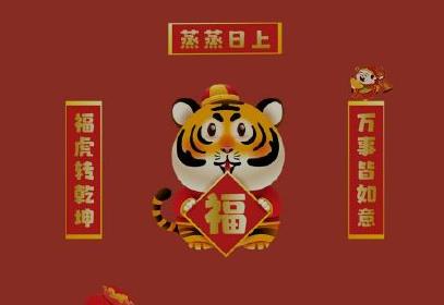 360截图20220210135929351.jpg
