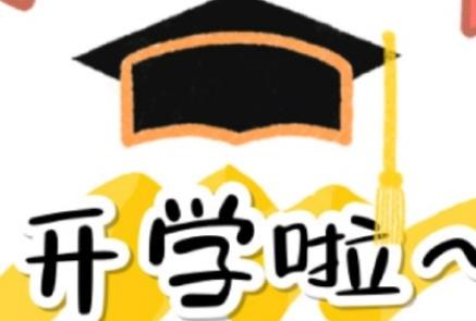 360截图20220214095904323.jpg