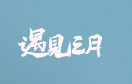 360截图20220215143101169.jpg