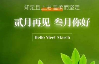 360截图20220221161453181.jpg