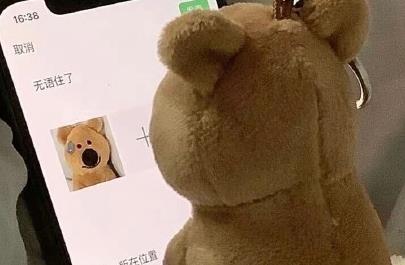 360截图20220223164246774.jpg