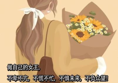 360截图20220228152256728.jpg