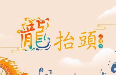 360截图20220301112638278.jpg