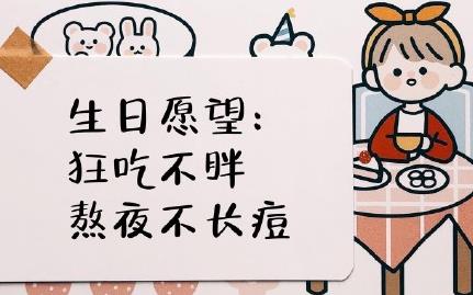 360截图20220303150902938.jpg