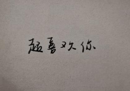360截图20220316094901629.jpg