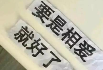 360截图20220324122021540.jpg