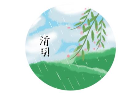 360截图20220325152633303.jpg