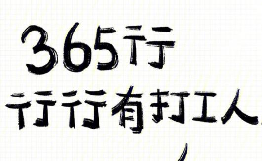 360截图20220510210833672.jpg