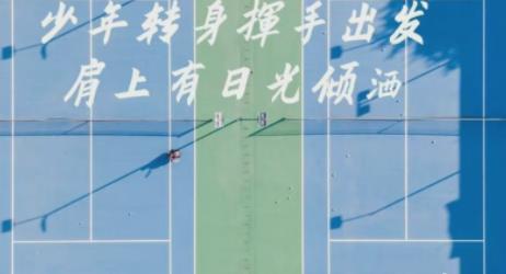 360截图20220512163254409.jpg